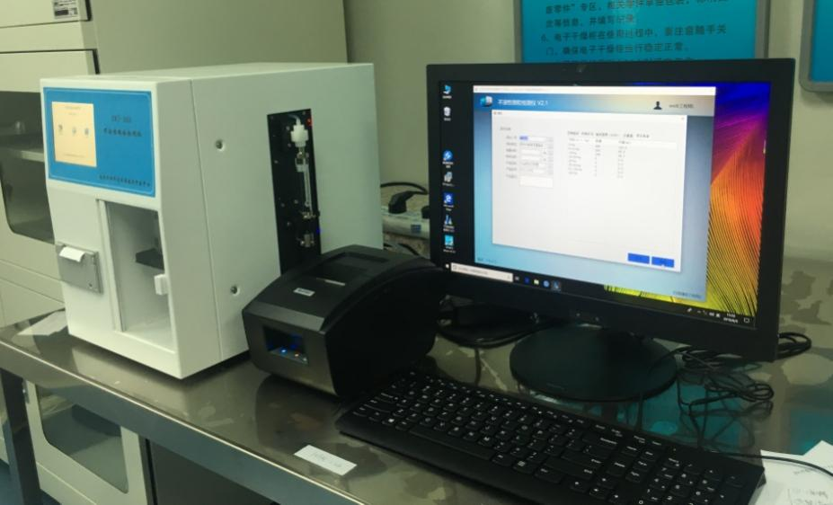 ZWJ-30B不溶性微粒检测仪